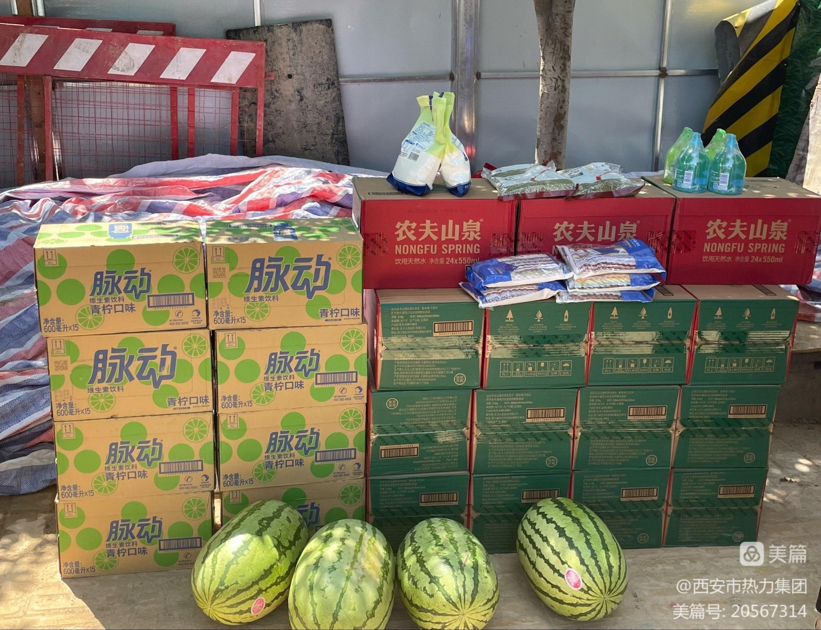 1657593210884862.jpg